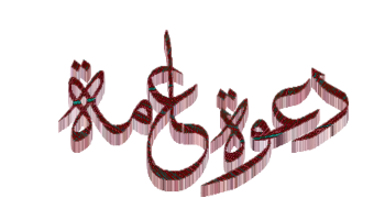 2 رقم مجموعة الصور