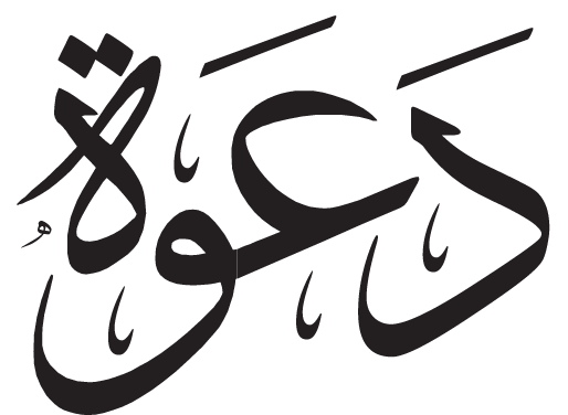 14 رقم مجموعة الصور