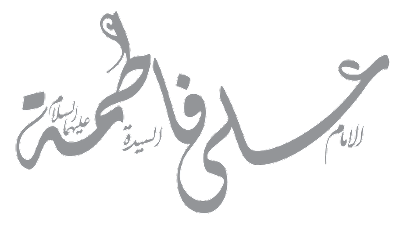 16 رقم مجموعة الصور