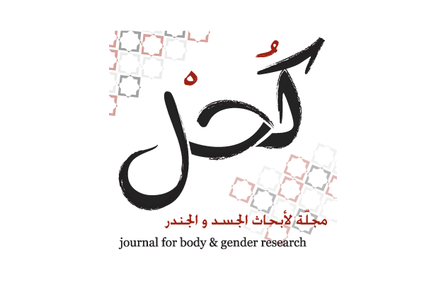 7 رقم مجموعة الصور