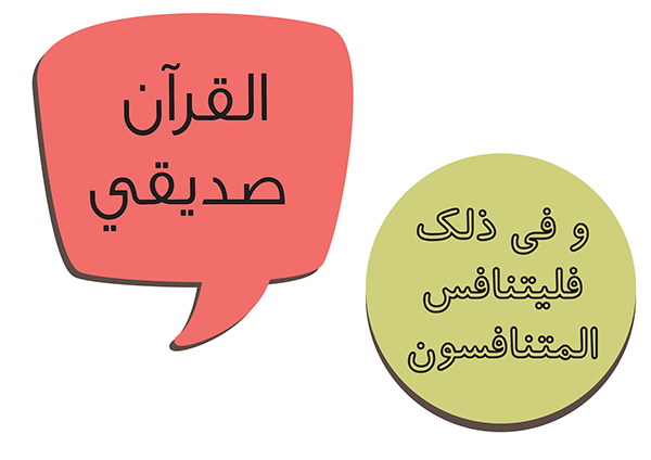 13 رقم مجموعة الصور
