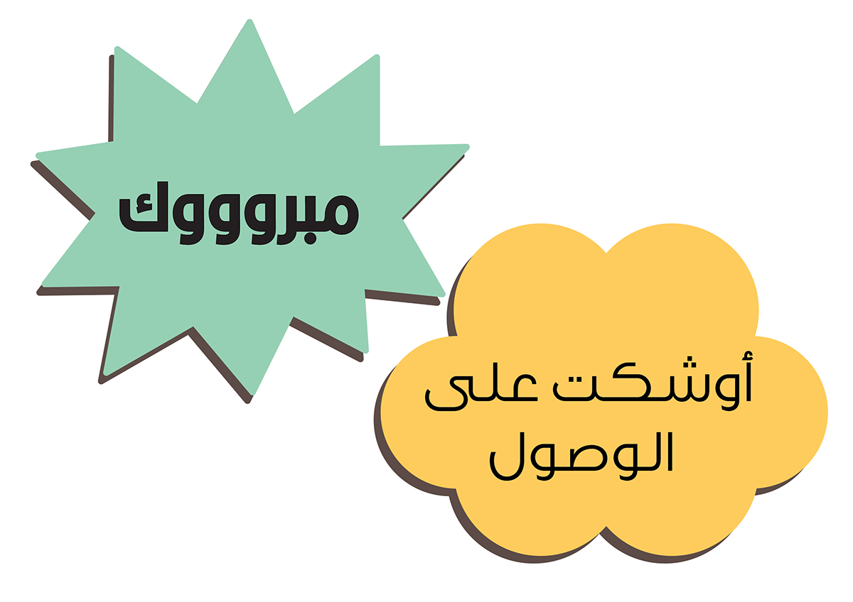 15 رقم مجموعة الصور