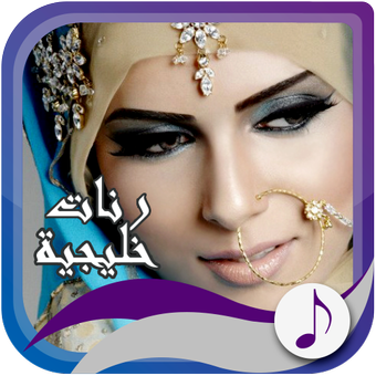 13 رقم مجموعة الصور