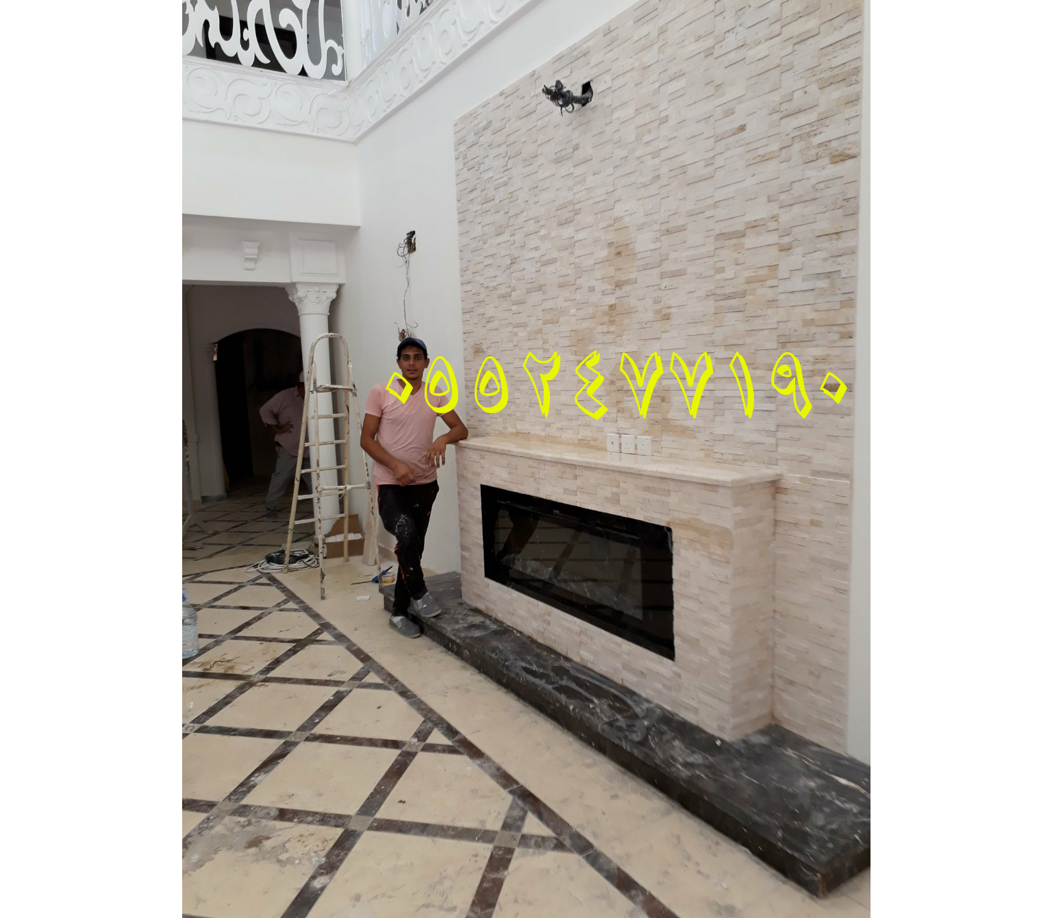 14 رقم مجموعة الصور
