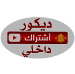 10 رقم مجموعة الصور