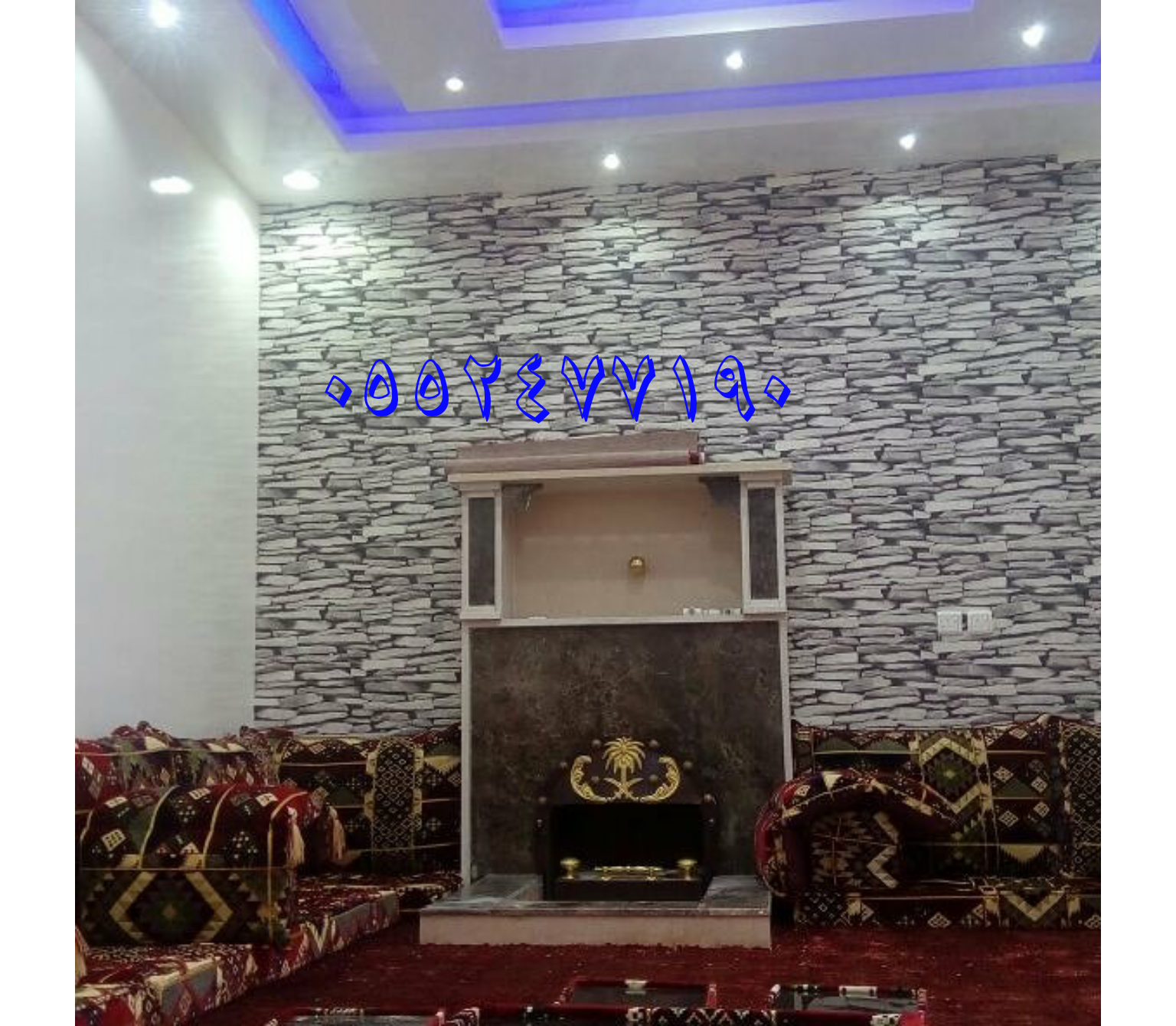 5 رقم مجموعة الصور