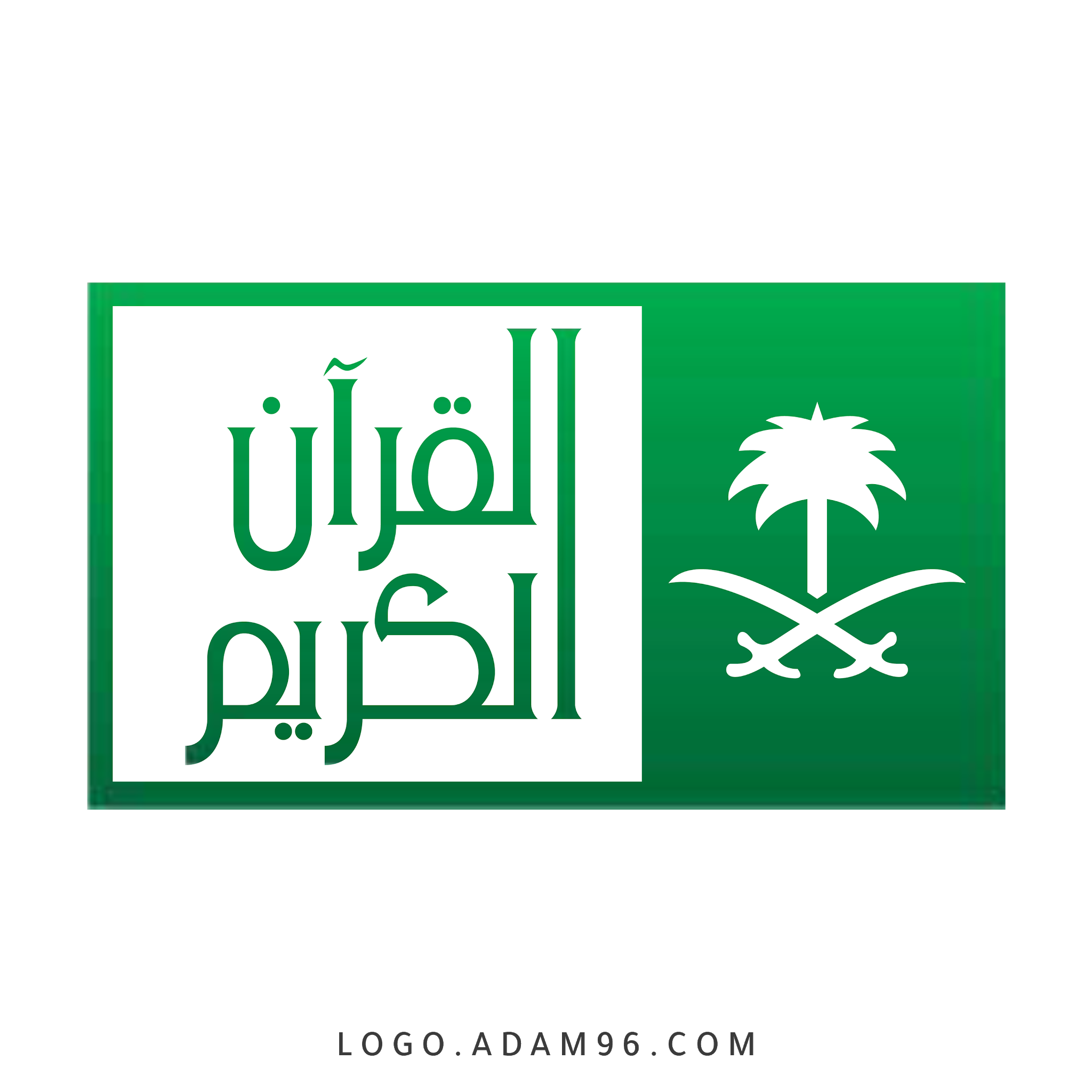 17 رقم مجموعة الصور