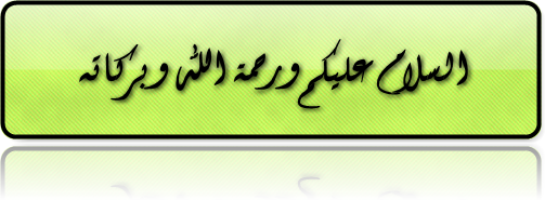 7 رقم مجموعة الصور