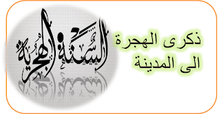 16 رقم مجموعة الصور