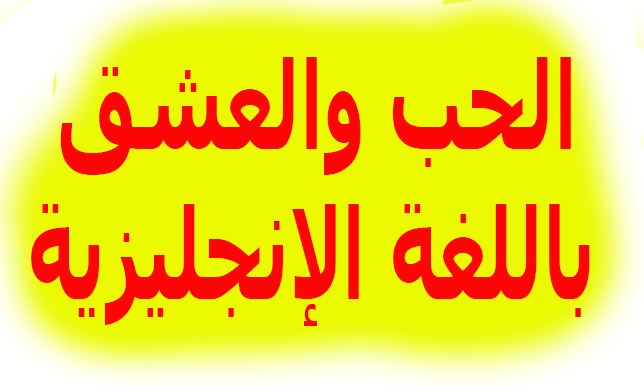2 رقم مجموعة الصور