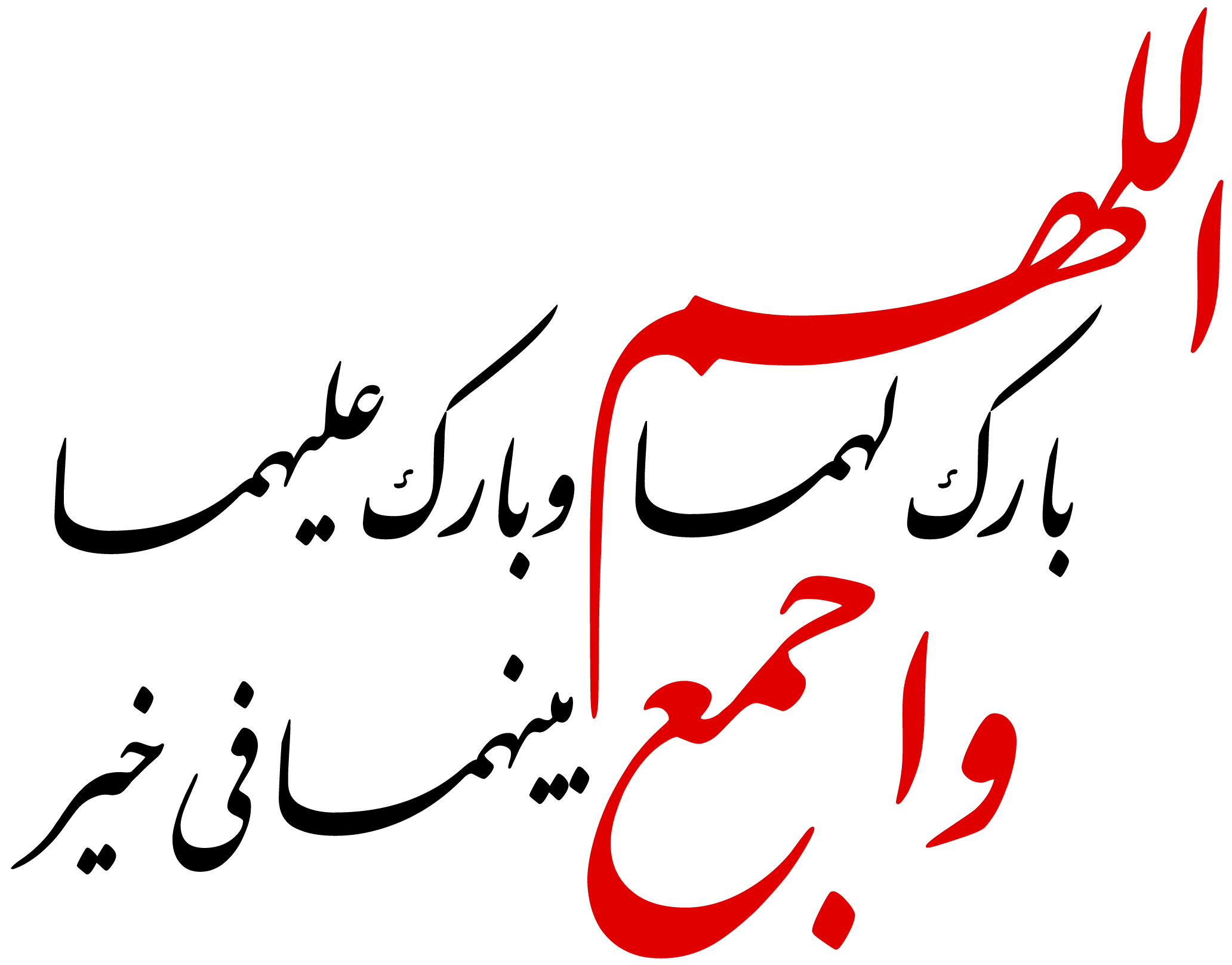 11 رقم مجموعة الصور