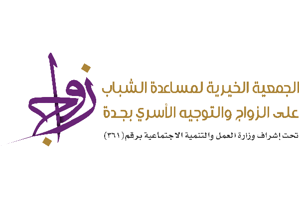 12 رقم مجموعة الصور