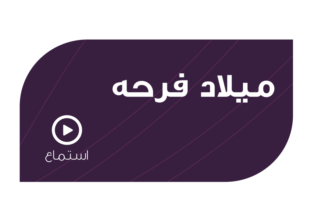 4 رقم مجموعة الصور