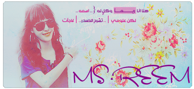 13 رقم مجموعة الصور