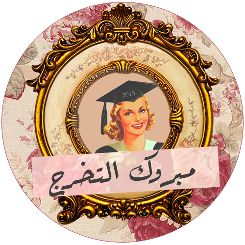 7 رقم مجموعة الصور