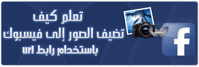 رابط صور - KibrisPDR
