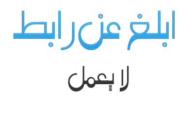 13 رقم مجموعة الصور
