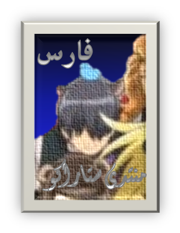 11 رقم مجموعة الصور