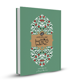 16 رقم مجموعة الصور