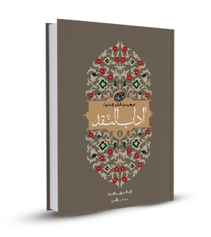 19 رقم مجموعة الصور