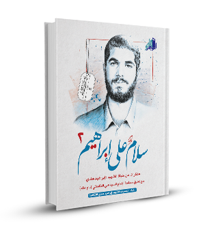 8 رقم مجموعة الصور