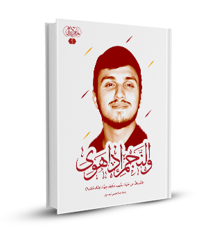 9 رقم مجموعة الصور