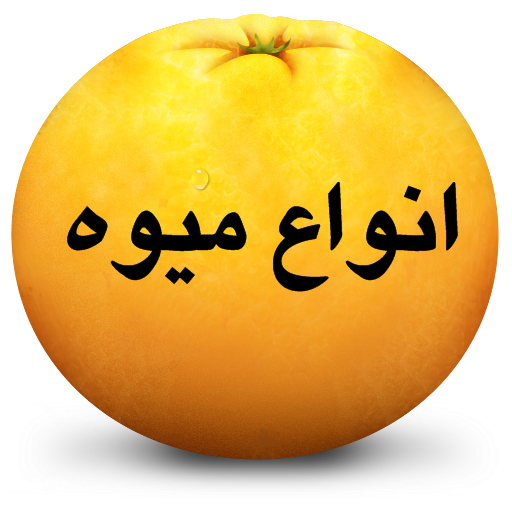 3 رقم مجموعة الصور