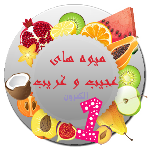 5 رقم مجموعة الصور
