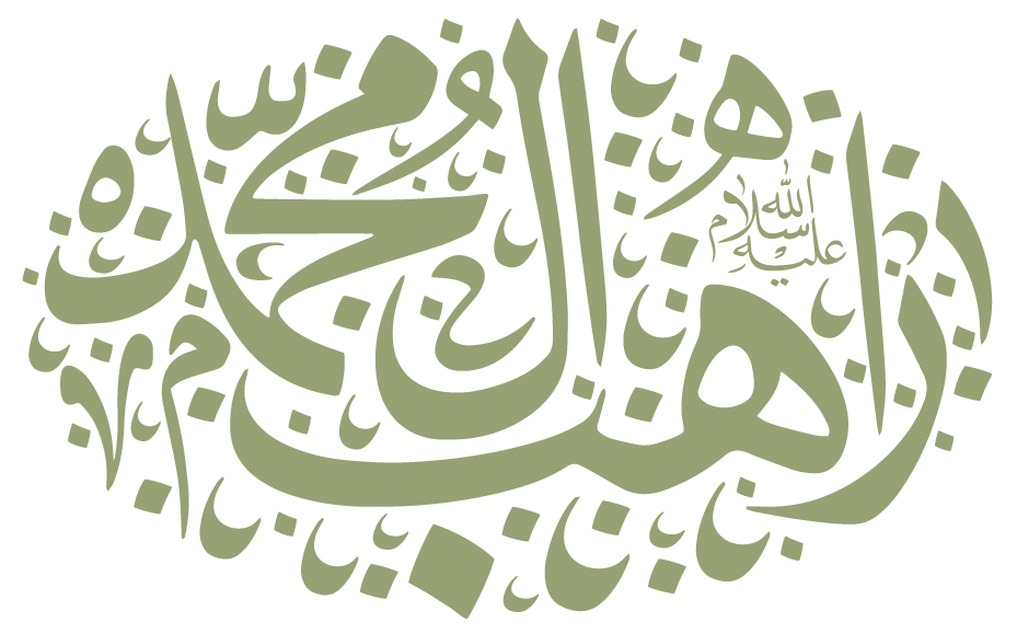 2 رقم مجموعة الصور