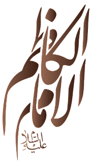 11 رقم مجموعة الصور