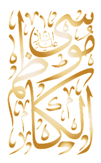 12 رقم مجموعة الصور