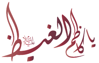 13 رقم مجموعة الصور