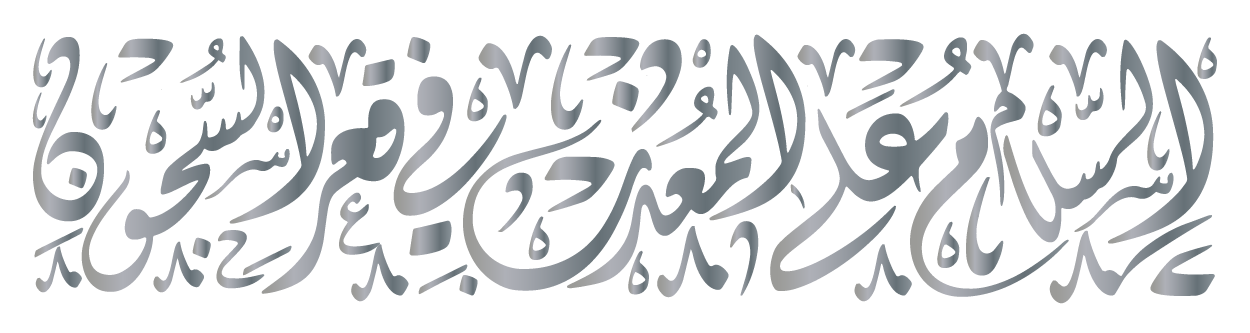 15 رقم مجموعة الصور