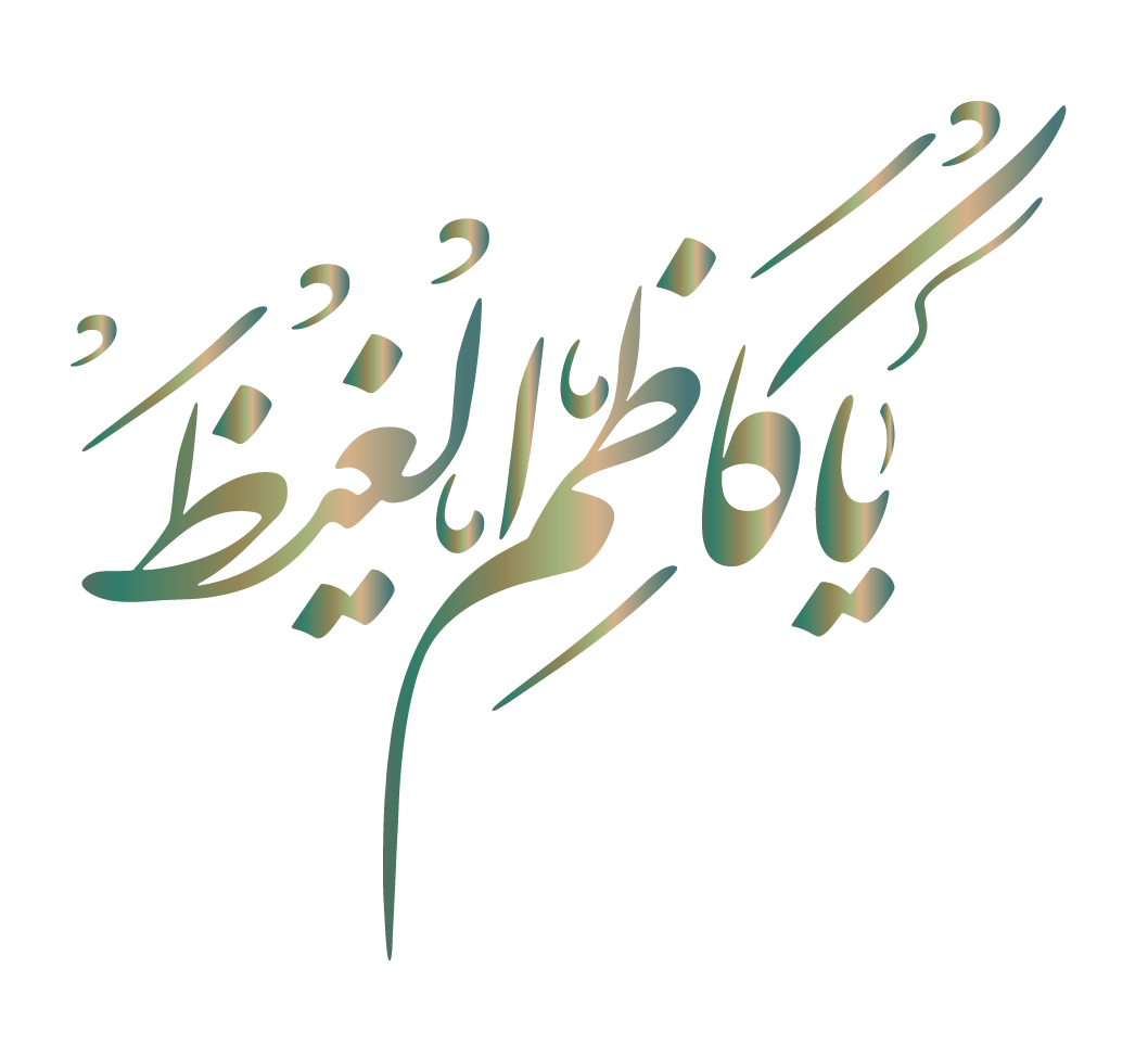 16 رقم مجموعة الصور