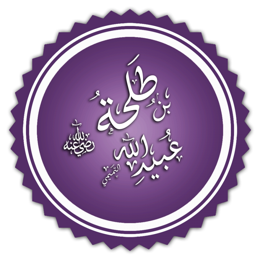 17 رقم مجموعة الصور