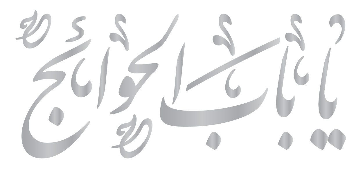 6 رقم مجموعة الصور