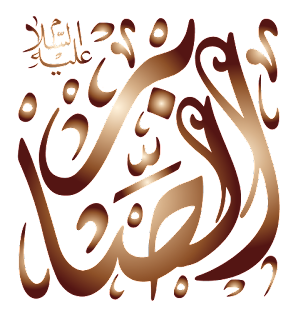 2 رقم مجموعة الصور