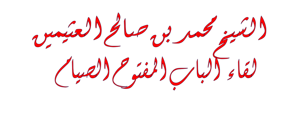 8 رقم مجموعة الصور
