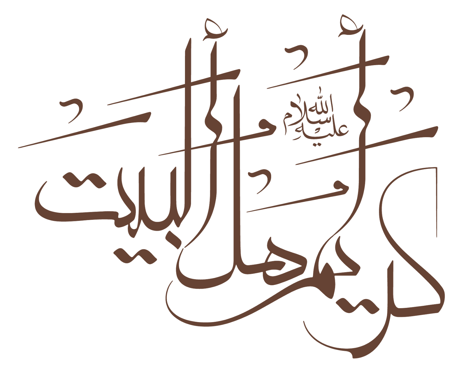 6 رقم مجموعة الصور