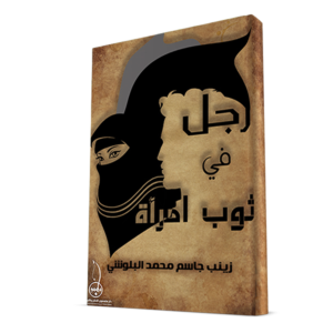 10 رقم مجموعة الصور