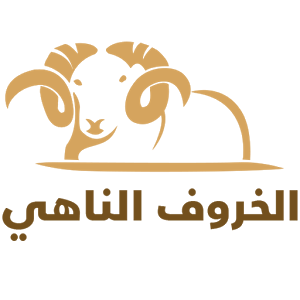 14 رقم مجموعة الصور