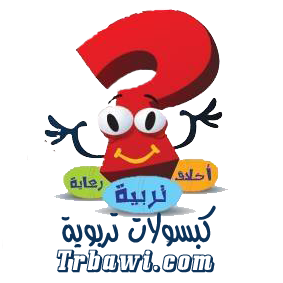 18 رقم مجموعة الصور