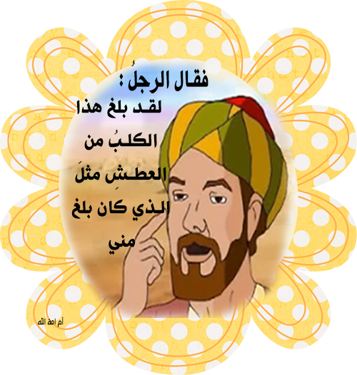 10 رقم مجموعة الصور