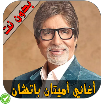 2 رقم مجموعة الصور