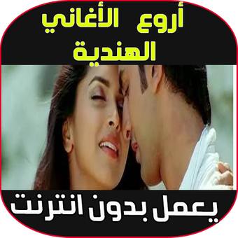 8 رقم مجموعة الصور