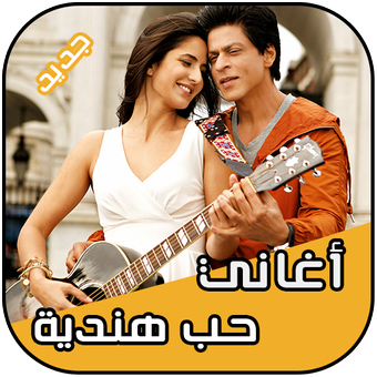 12 رقم مجموعة الصور