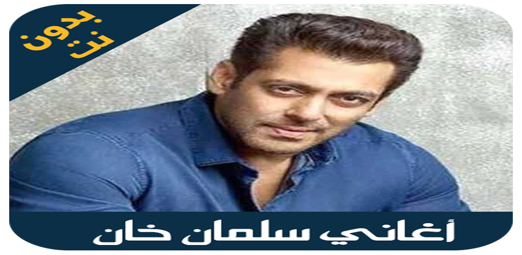 3 رقم مجموعة الصور