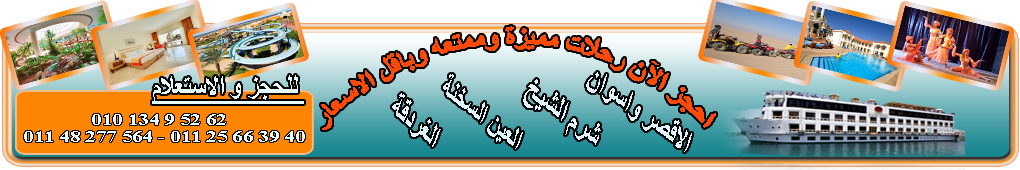 12 رقم مجموعة الصور
