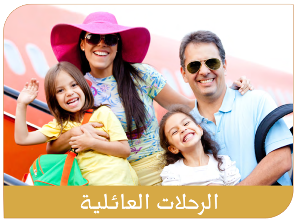 13 رقم مجموعة الصور
