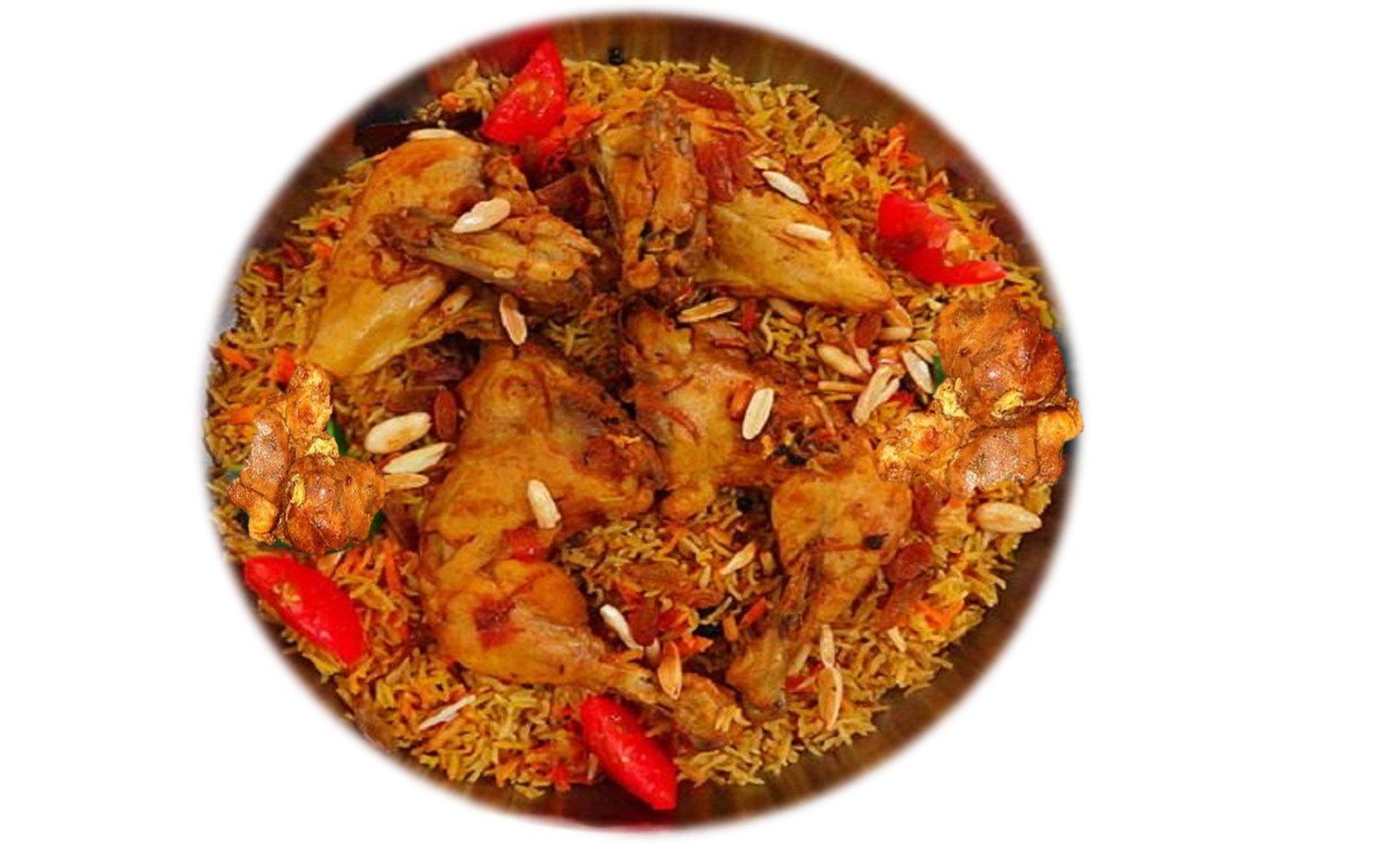 رز بالدجاج لذيذ - KibrisPDR